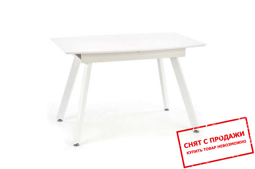 Стол Halmar ARDEN