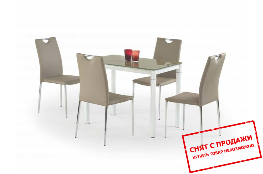 Стол Halmar ARGUS