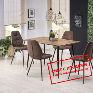 Стол Halmar ARTTI