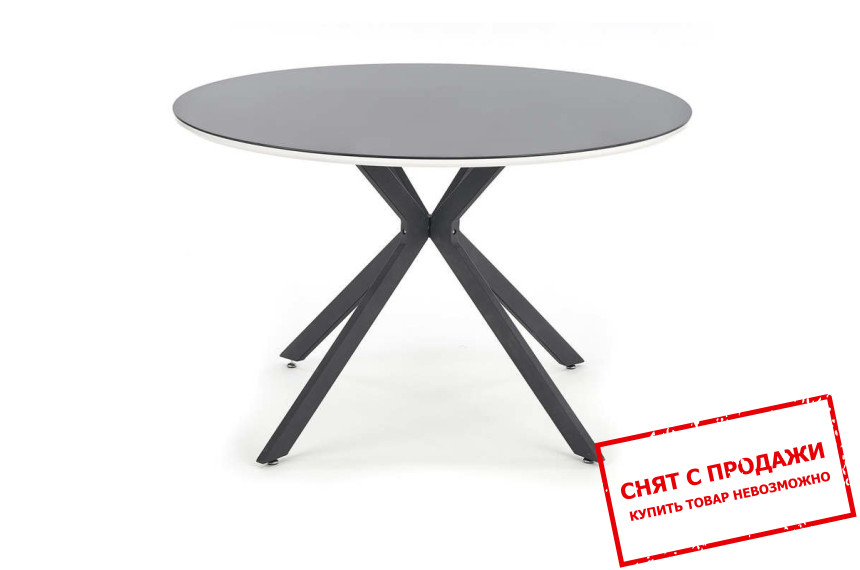 Стол Halmar AVELAR