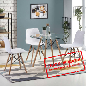 Стол Halmar BERUS