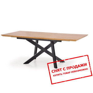 Стол раскладной Halmar CAPITAL