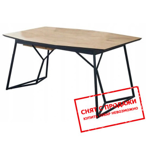 Стол Halmar COLOMBO