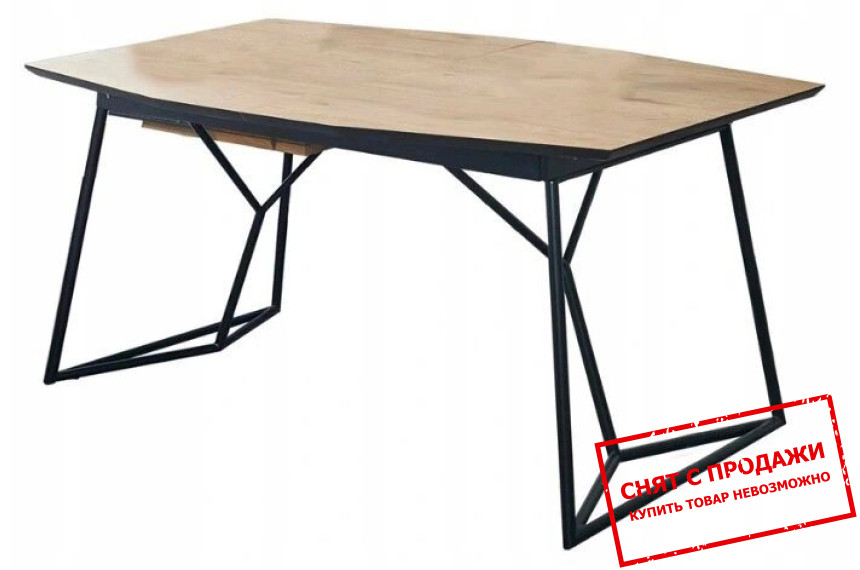 Стол Halmar COLOMBO