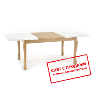 Стол Halmar DONOVAN