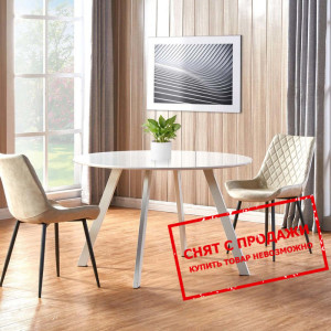 Стол Halmar ELIF