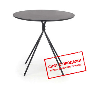 Стол Halmar FONDI