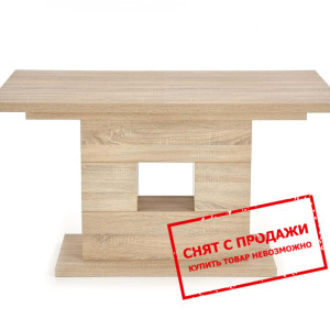 Стол Halmar FRAN