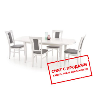 Стол раскладной Halmar FRYDERYK 160/200 ...