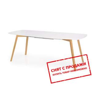 Стол раскладной Halmar KAJETAN 135/185...
