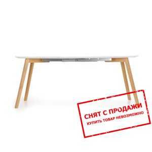 Стол раскладной Halmar KAJETAN 150/200...