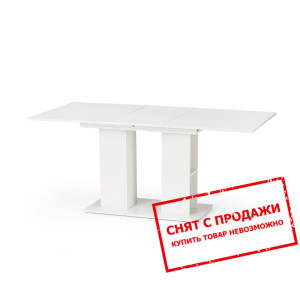 Стол раскладной Halmar KORNEL