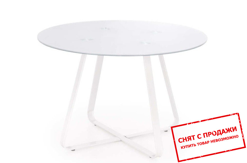 Стол Halmar LOOPER