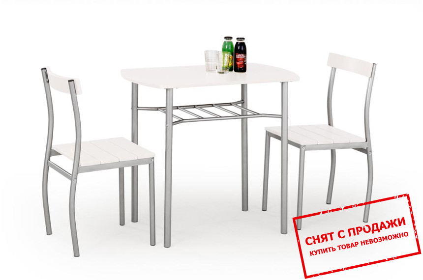 Столовый комплект Halmar (стол + 2 стула) LANCE