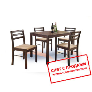 Столовый комплект Halmar (стол + 4 стула) NEW STAR...