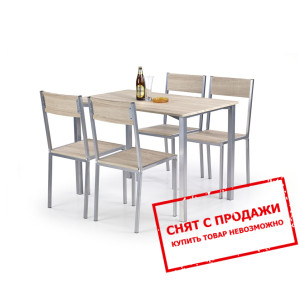 Столовый комплект Halmar (стол + 4 стула) RALPH ...