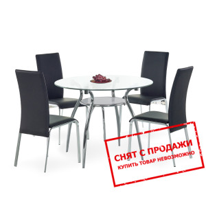 Стол Halmar ADAM