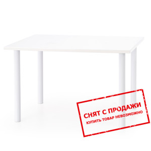 Стол Halmar ADONIS 