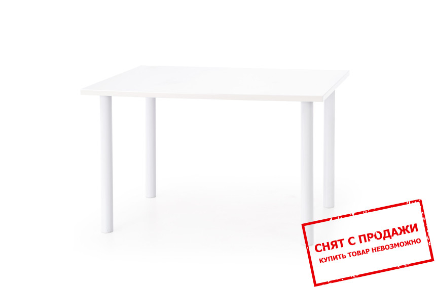 Стол Halmar ADONIS 