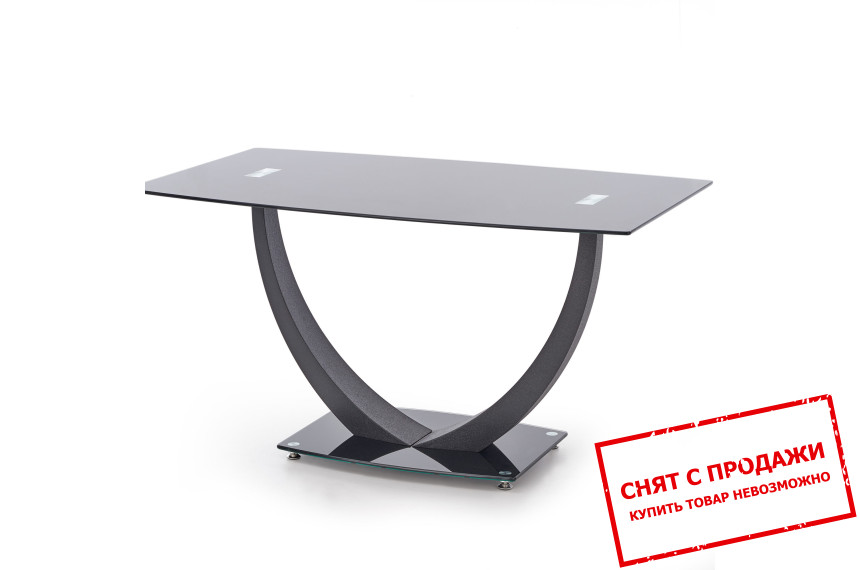 Стол Halmar ANTON