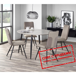 Стол Halmar BELATO