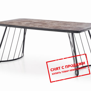 Стол Halmar BOSTON