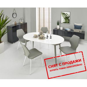 Стол раскладной Halmar CRISPIN