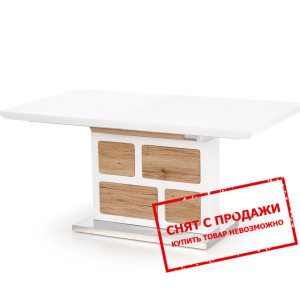 Стол раскладной Halmar DOMUS