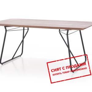 Стол Halmar HOUSTON