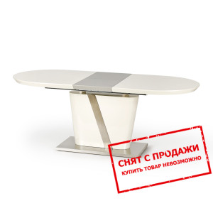 Стол раскладной Halmar IBERIS