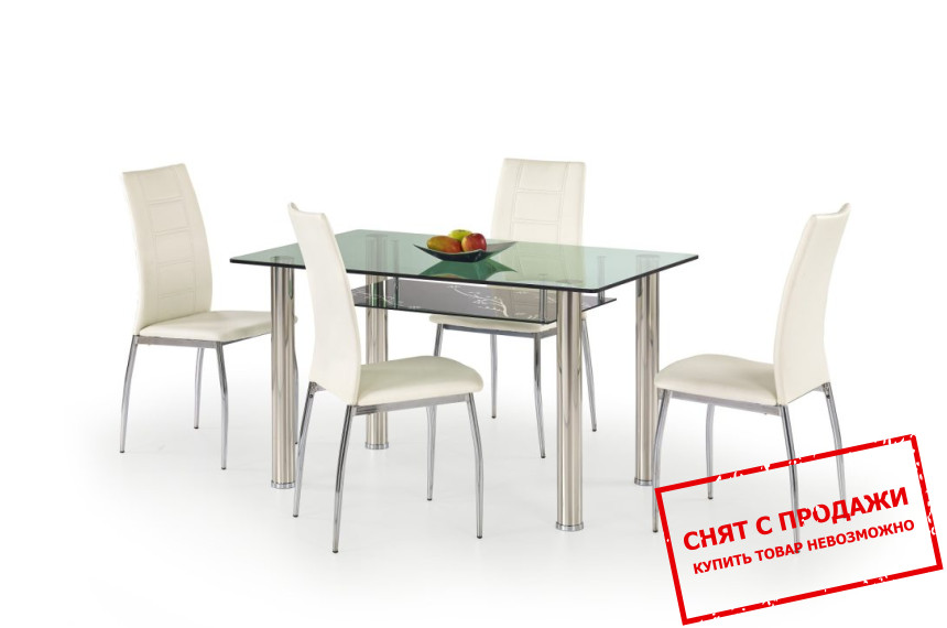 Стол Halmar LENART       