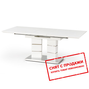 Стол раскладной Halmar LORD