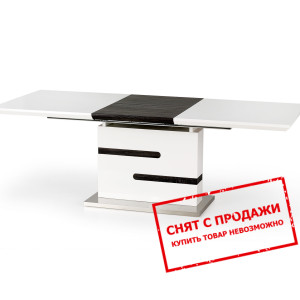 Стол раскладной Halmar MONACO