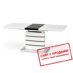 Стол раскладной Halmar NORD