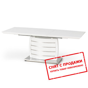 Стол раскладной Halmar ONYX