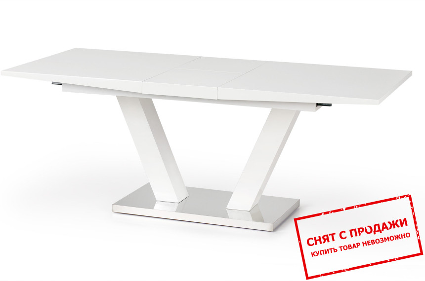 Стол Halmar VISION