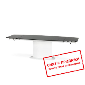 Стол раскладной Halmar ANDERSON