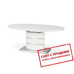 Стол раскладной Halmar ASPEN