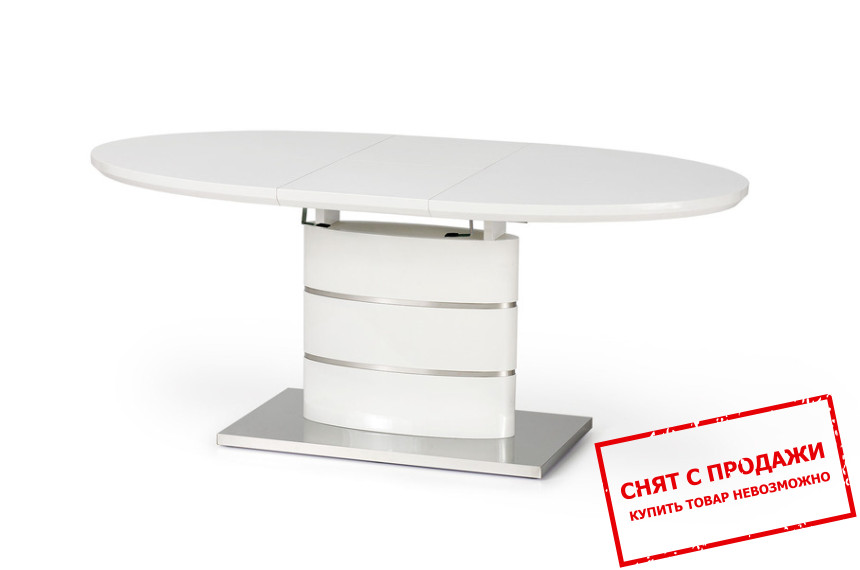 Стол раскладной Halmar ASPEN