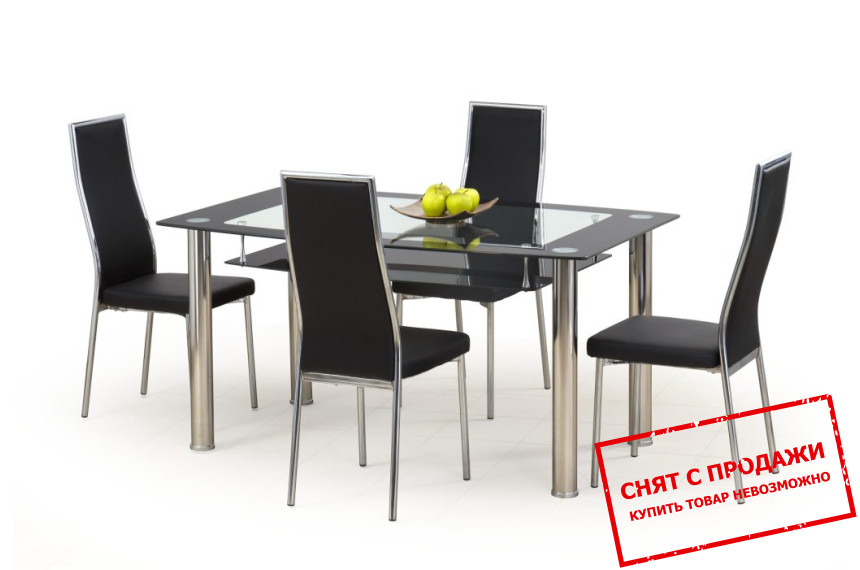 Стол Halmar CRISTAL