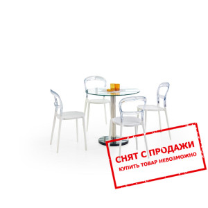 Стол Halmar CYRYL