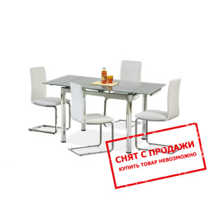 Стол раскладной Halmar LOGAN 2