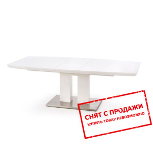 Стол раскладной Halmar LORENZO 