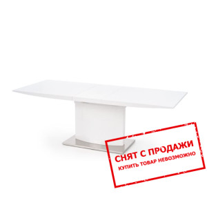Стол раскладной Halmar MARCELLO 