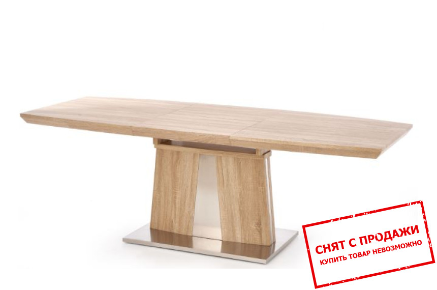 Стол раскладной Halmar RAFAELLO