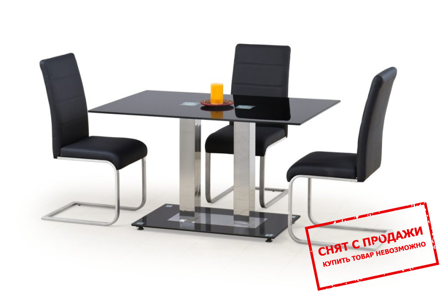 Стол Halmar WALTER 2