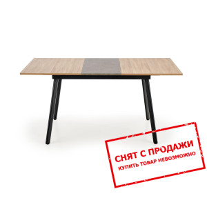 Стол раскладной Halmar ALBON