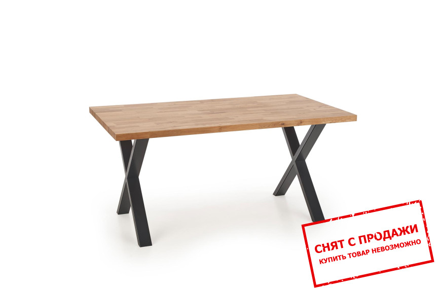 Стол Halmar APEX 160/90 дуб массив