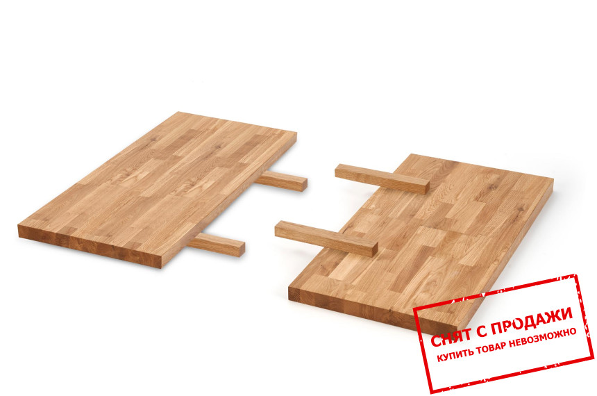 Расширение столешницы Halmar RADUS/APEX 90x45 дуб массив