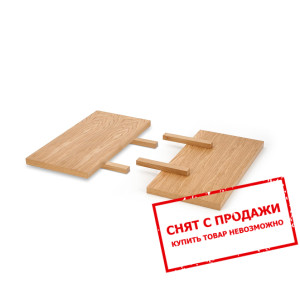 Расширение столешницы Halmar RADUS/APEX 90x45 нат....